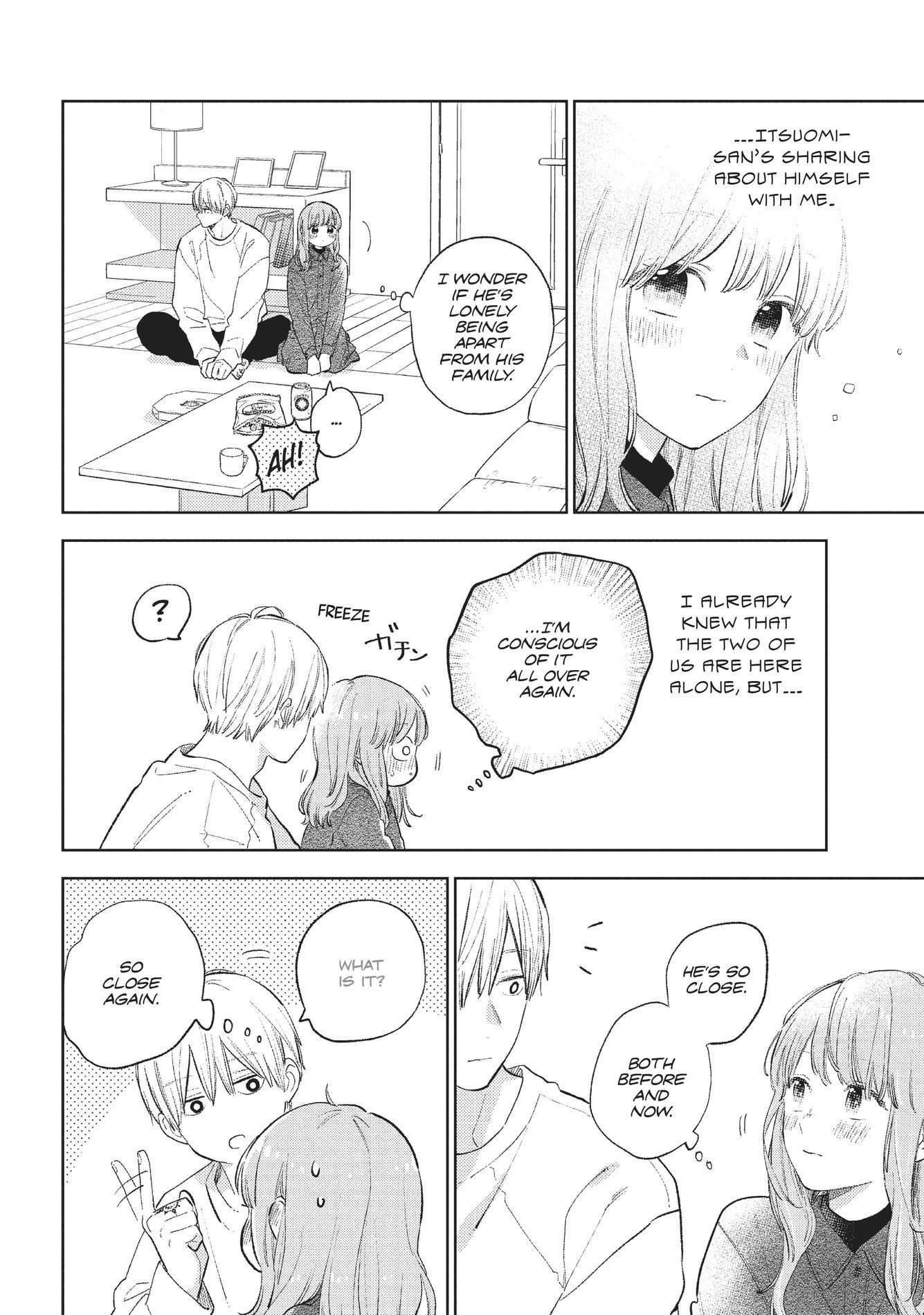 A Sign of Affection, Chapter 7 image 12